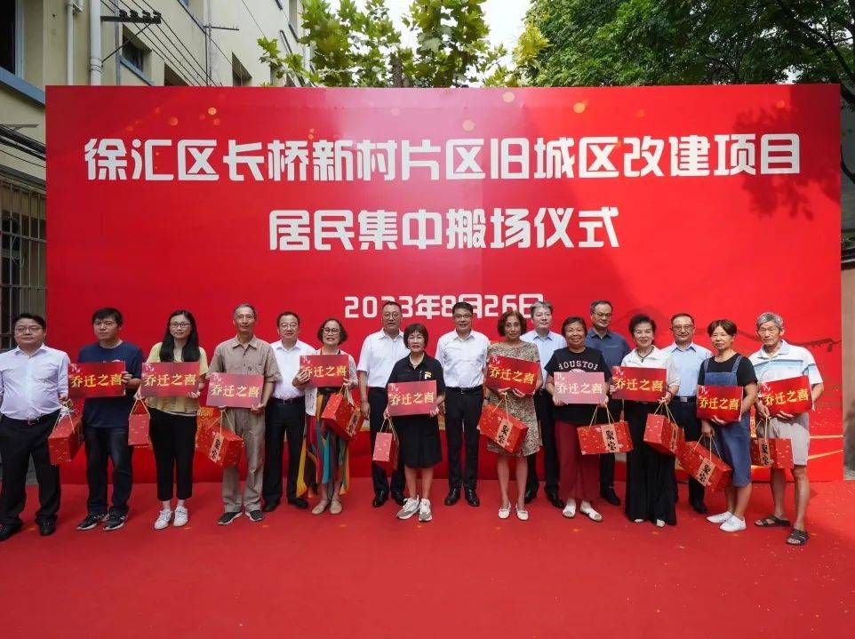 巾帼心向党谱写新华章长桥街道开展纪念三八国际妇女节活动