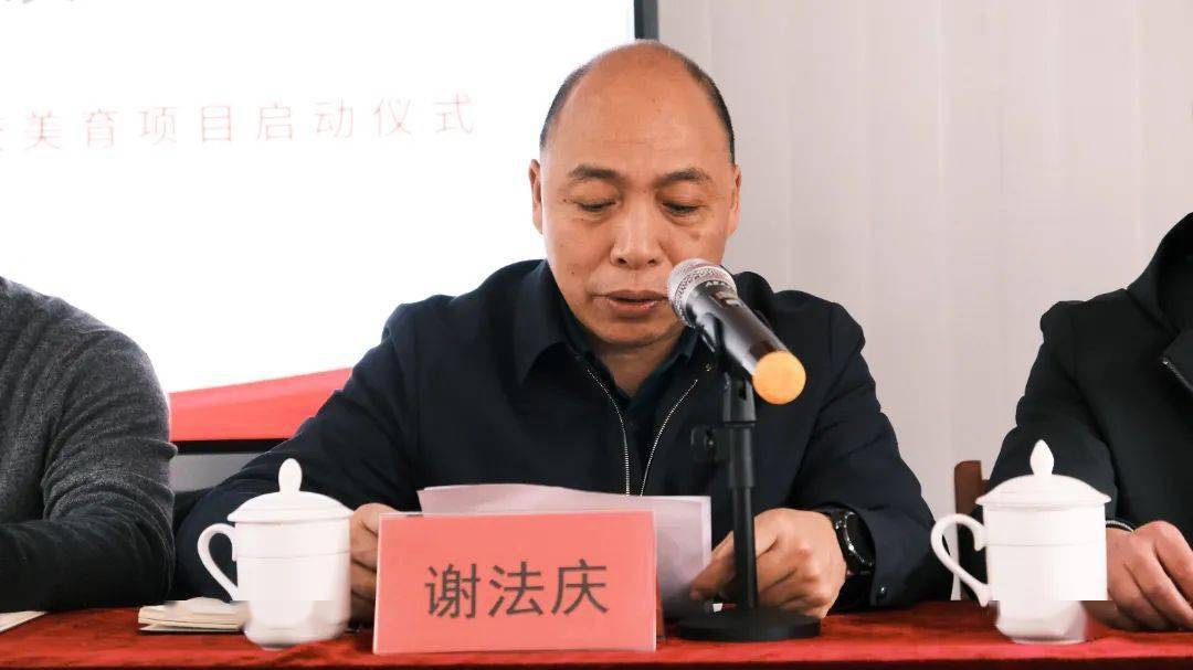 以美育人以美化人以美培元┃天台县花儿课堂乡村学校美育活动正式启动