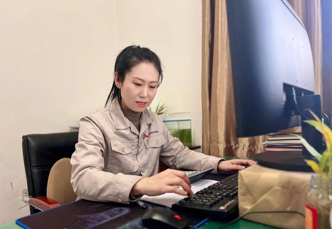 致敬你是我心中最美的钢花