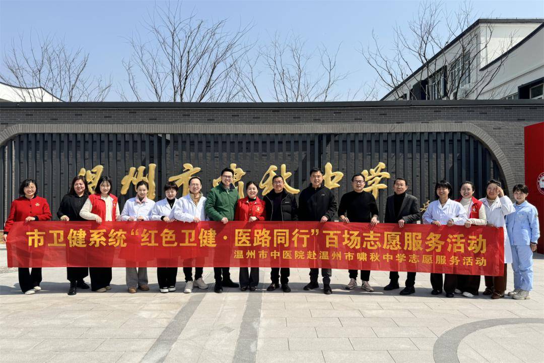 巾帼有力量芬芳半边天女神节致敬不平凡