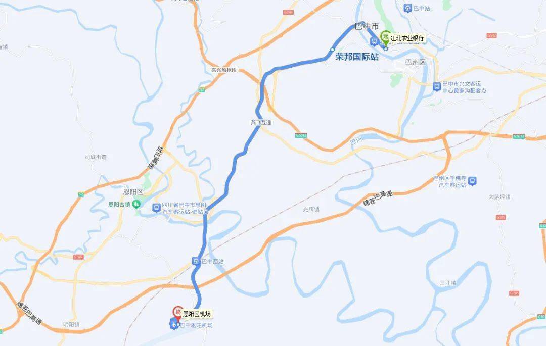 巴中公交线路有变化