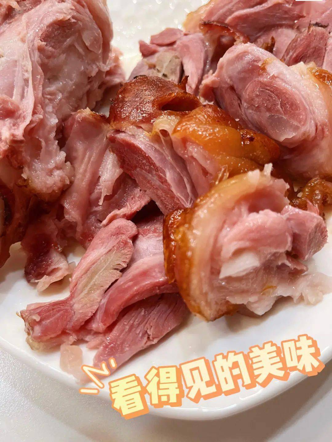 配上德式90小麦,这才是生活鲜嫩欲滴,那就是德国乡村的味道吃的时候