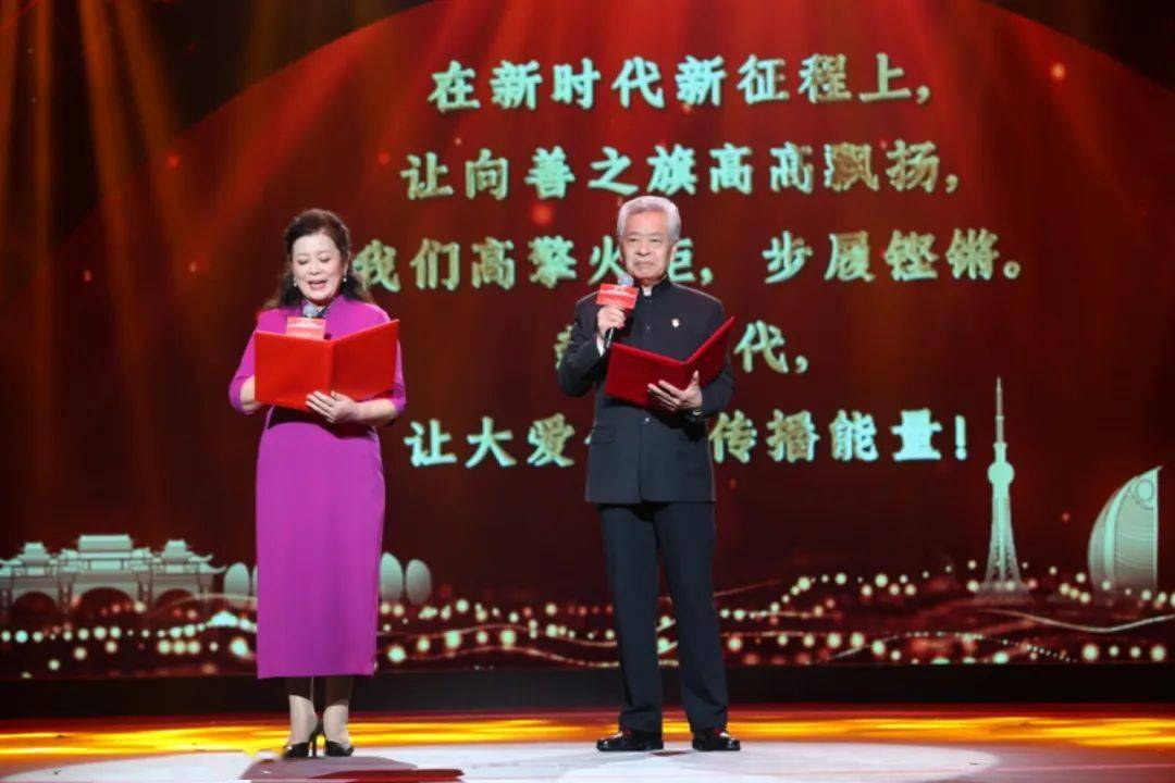 三水两人获奖聆听好人故事汲取榜样力量这场分享会正能量满满