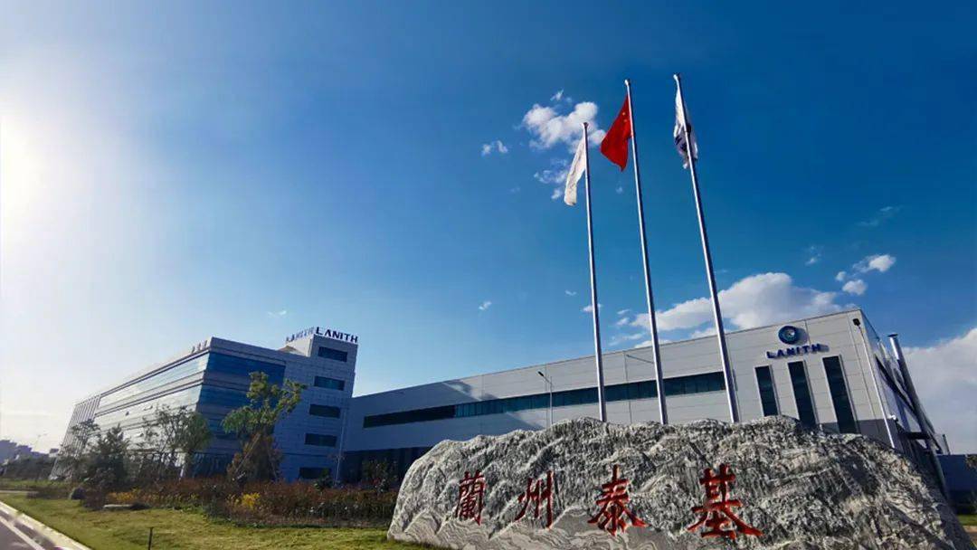 先歌国际携众品牌为中国重离子研究事业贡献力量
