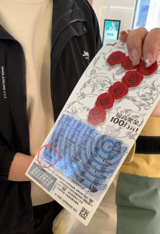 员工发120万红包几代人的童年记忆鸟山明去世第6次92岁默多克又订婚了