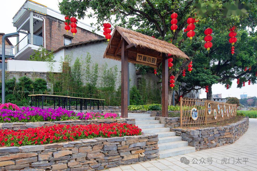 百千万工程虎门组团赴东坑南城学习交流百千万工程先进经验