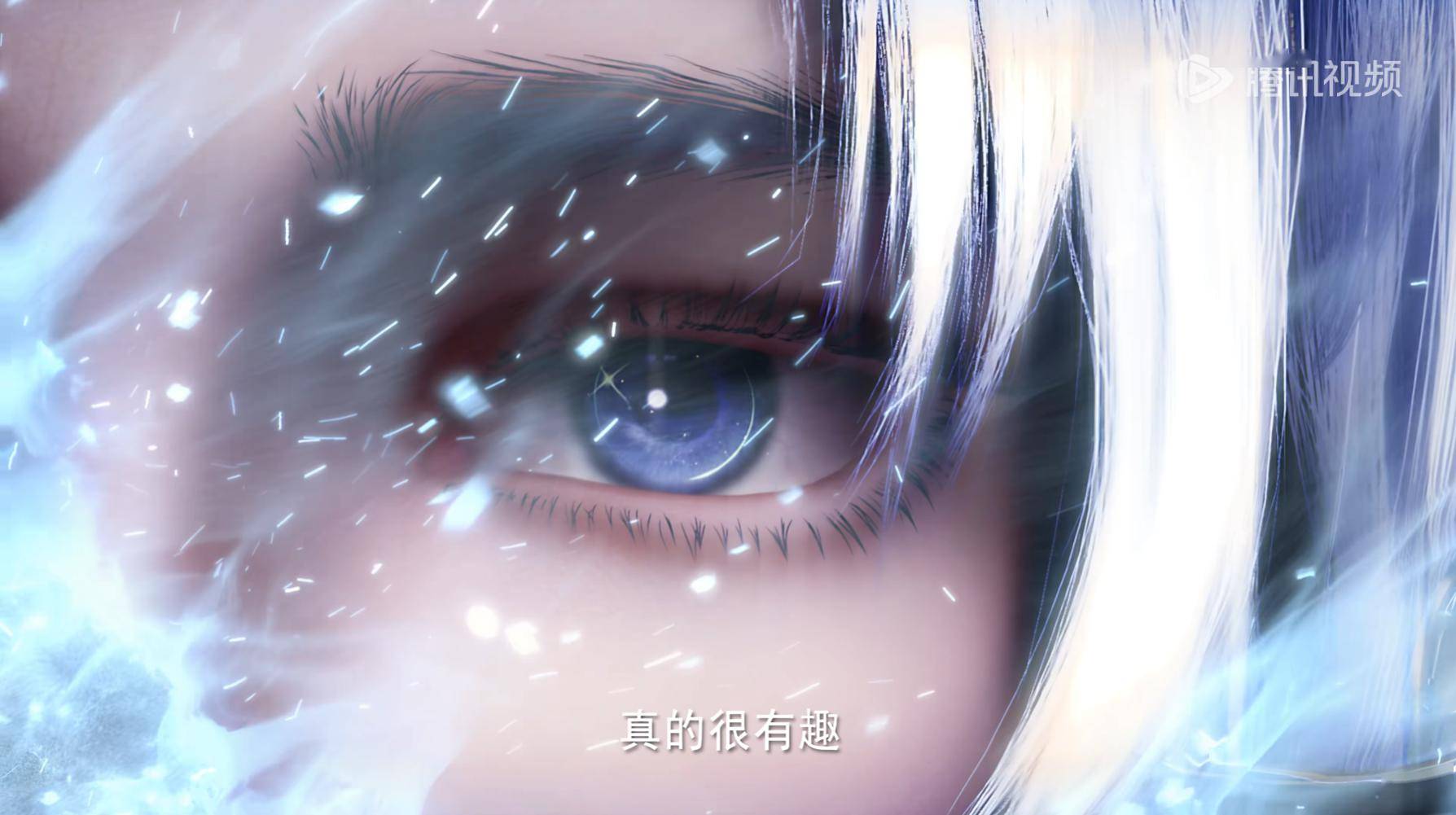 门笛献祭凄美下线夜小泪遭阿宝锁喉杀龙皓晨获2女神助力逆袭