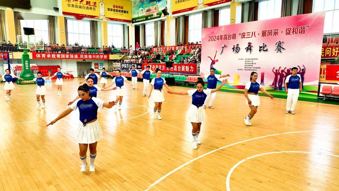 高台举行庆三八展风采促和谐广场舞比赛