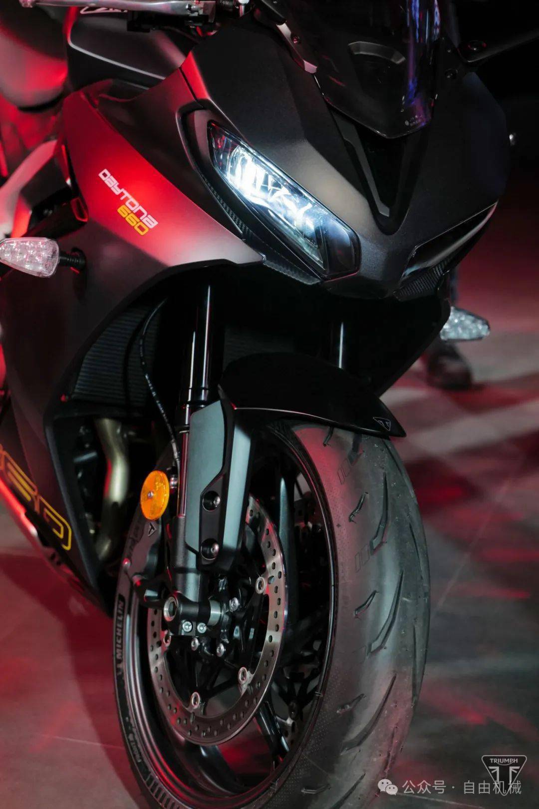 89万元!凯旋发布全新仿赛daytona 660丨业界_搜狐汽车_搜狐网