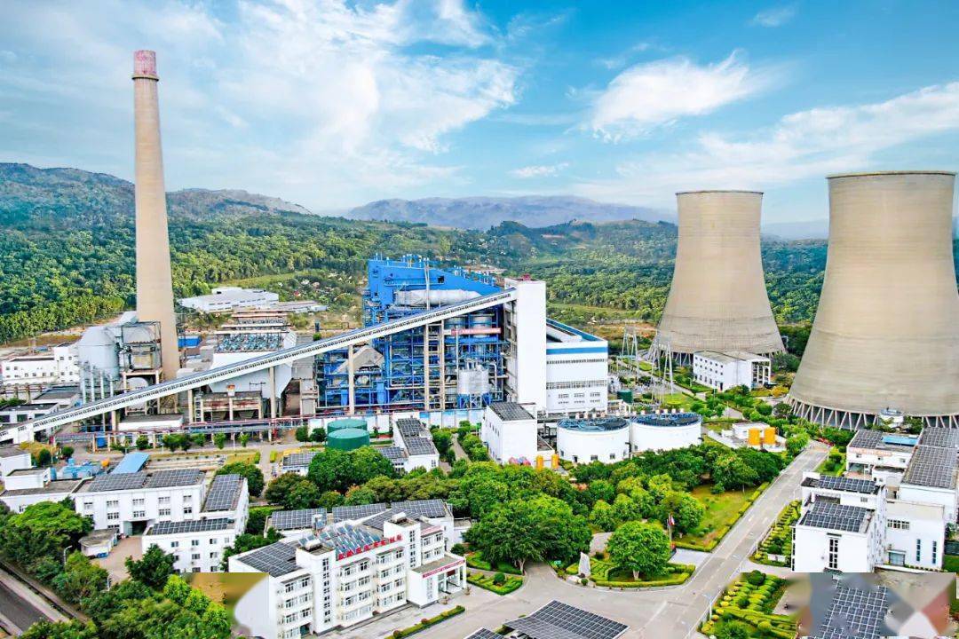 云南能投集团以内生性变革驱动建设全国一流绿色能源企业提速