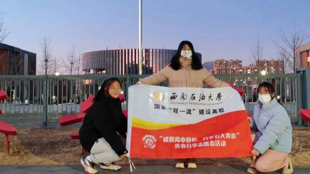 中学在宣讲过程中我们意识到"鲑鱼计划"青春分享活动不仅是一次简单