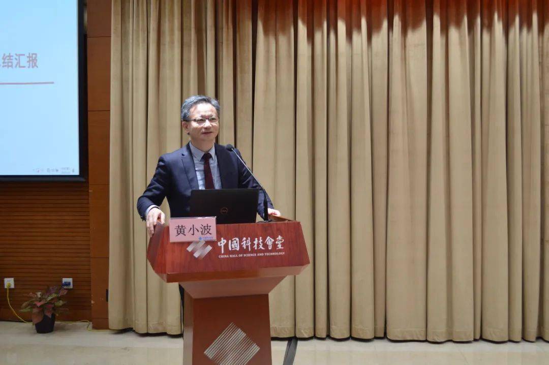 活动信息丨北京中医药学会第五届脑病专业委员会换届