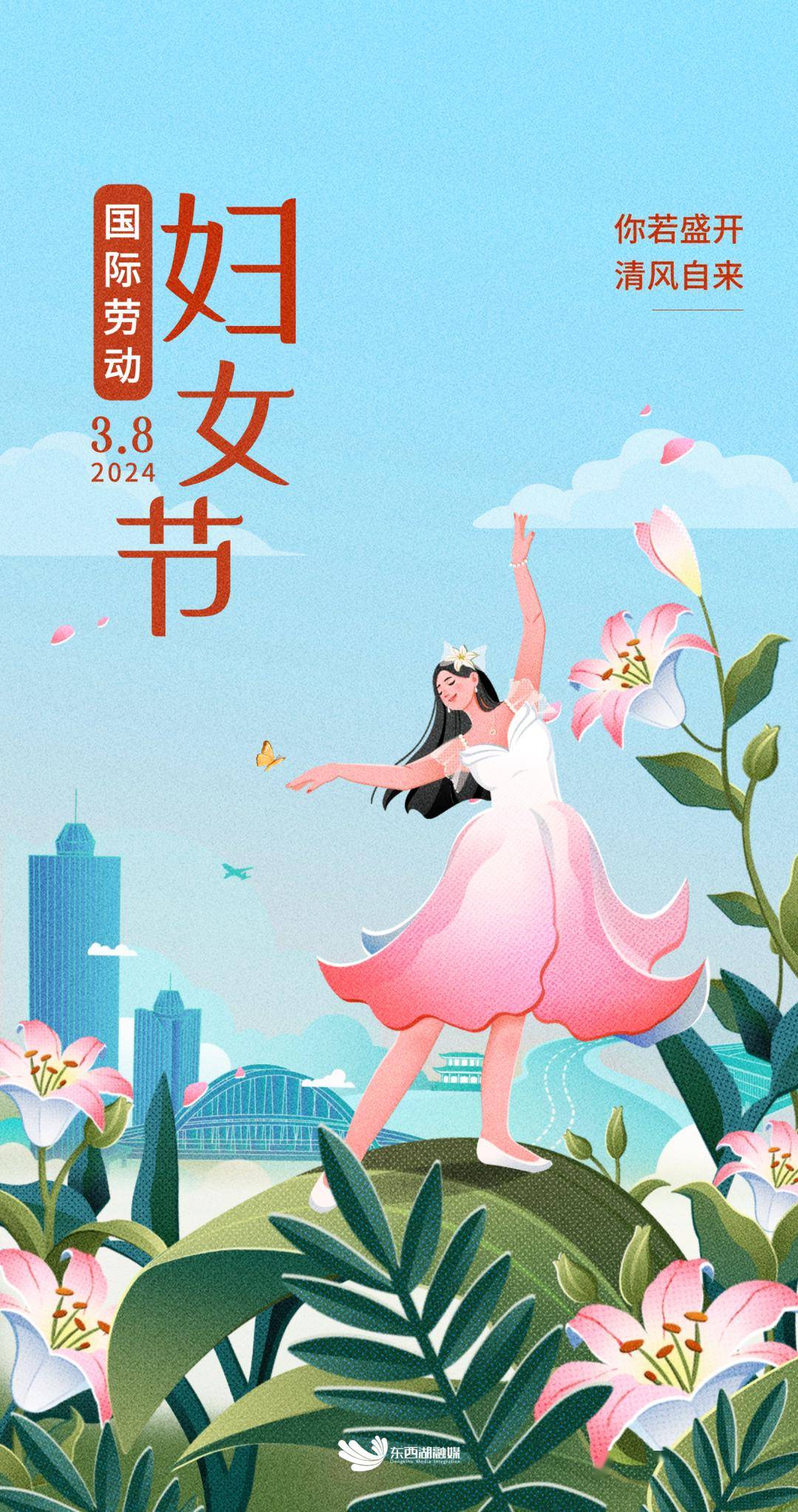 刘洁舲通讯员 - 李俊 李佩 王杨 熊樱 郑宇 王娟 冯婷 胡娟 万婷