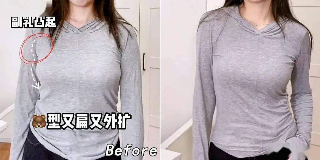 胸大涩情大胸女孩这么穿真的太美了