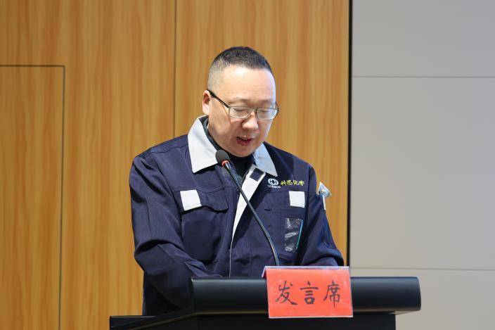宿迁生态化工科技产业园绿色发展服务中心主任魏建辉发言吴向红通报