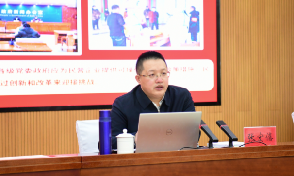 张宝伟,李元学,陈立军,杨川庆,张军勇,袁成宝,于立辉等市委理论学习