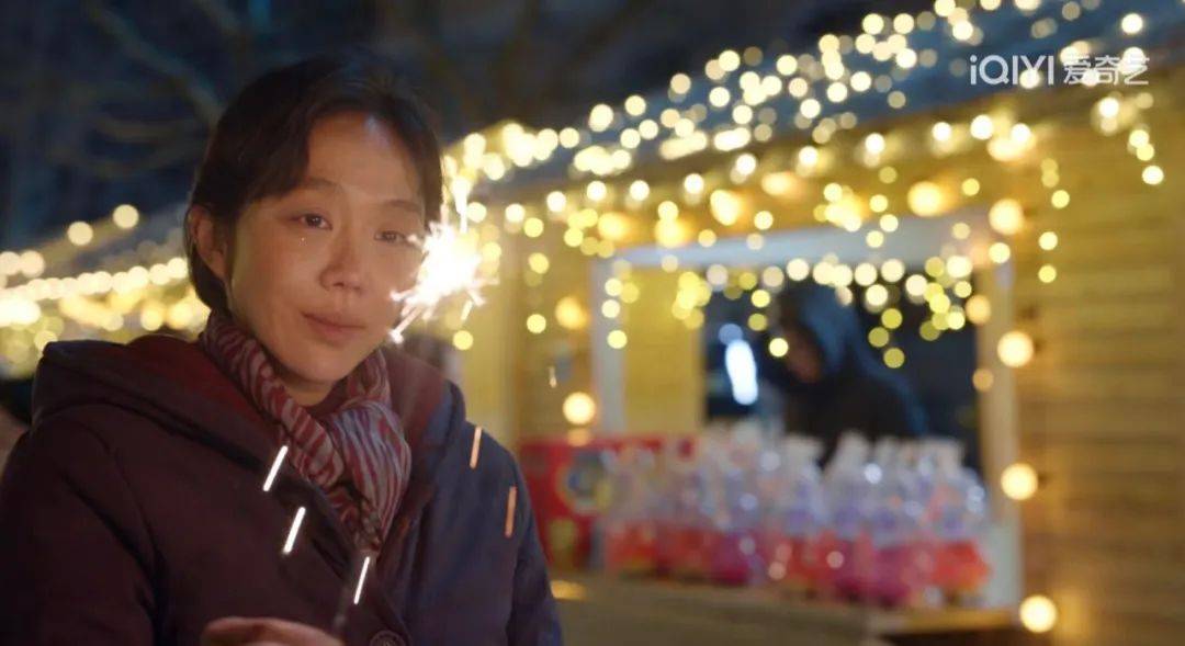 刷屏的她理应当拥有自己的人生