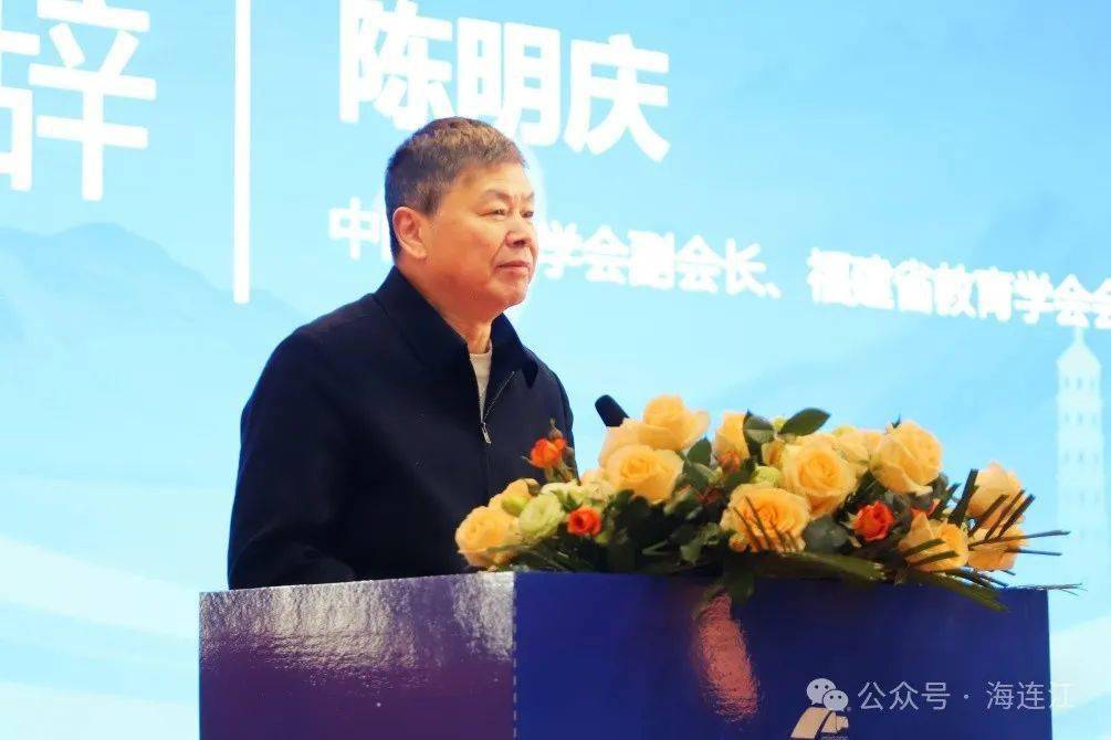 研究院党组书记,院长方颖等省市相关部门领导,县领导高双成,郑东平