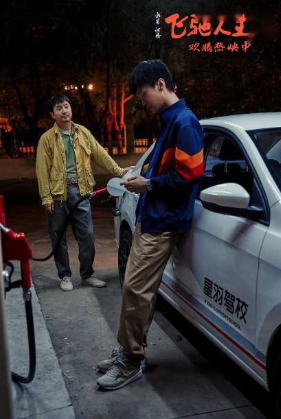 春节档票房再创新高飞驰人生票房为何能破32亿