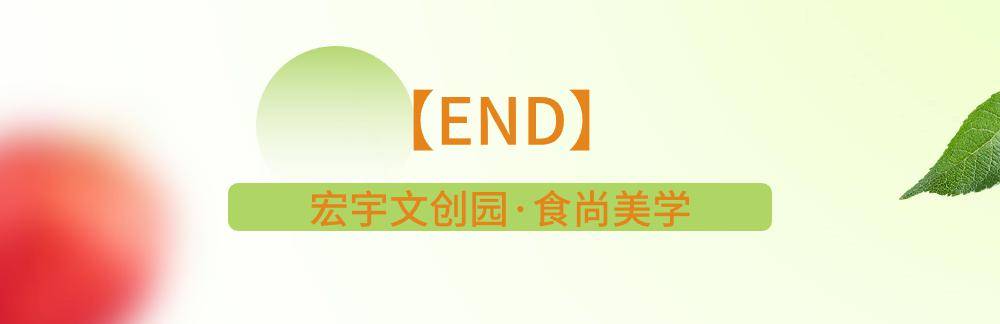 园区新食尚莫奈花园艺术美食空间品花招盛宴享味蕾美学