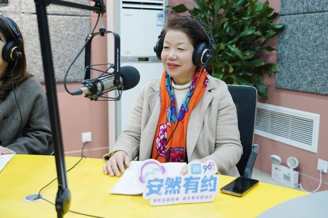 俞晓红_女性_邢英