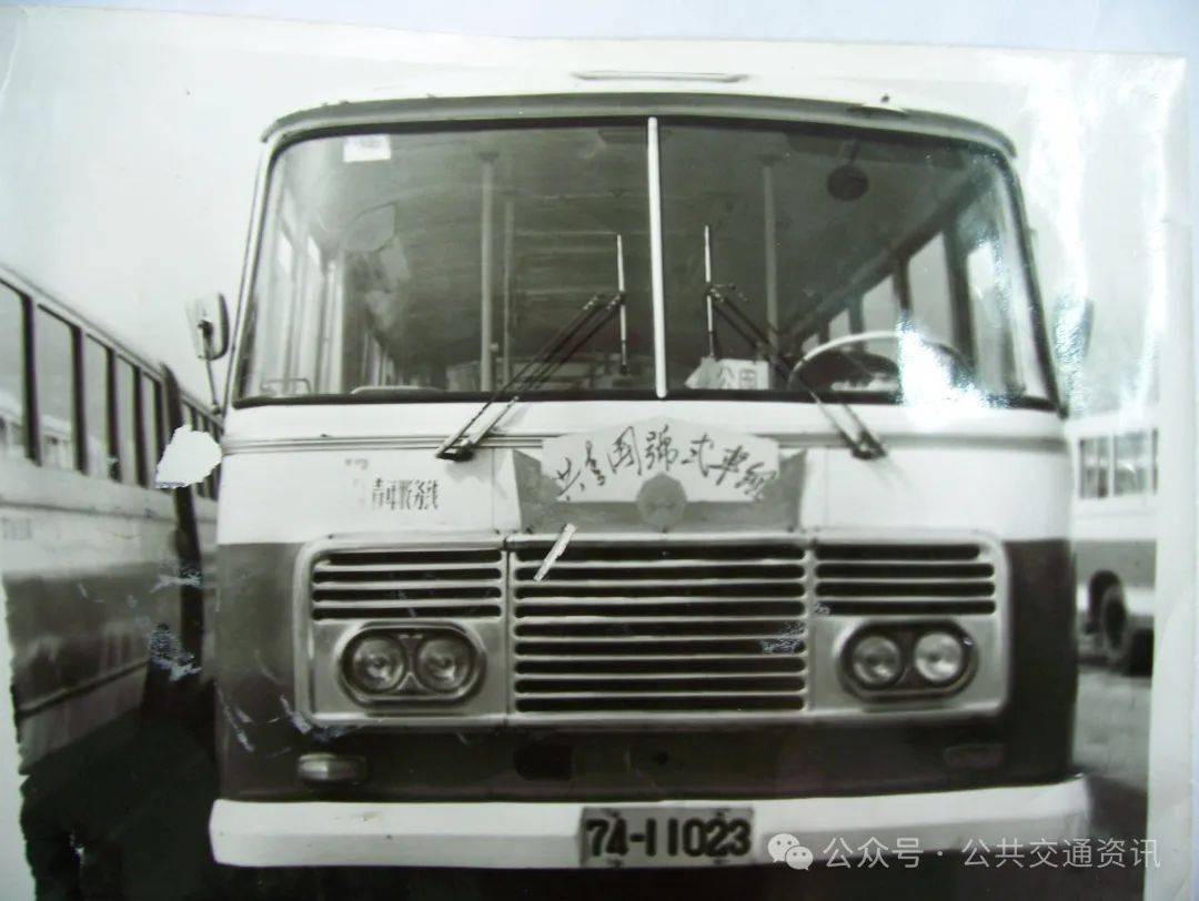 以巾帼之姿接力见证青岛公交巨大变迁