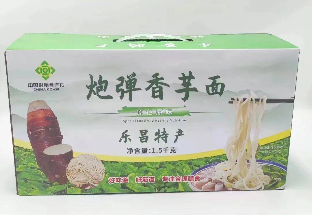 提供无花果富含多种维生素,矿物质,氨基酸和膳食纤维,被誉为养生佳果