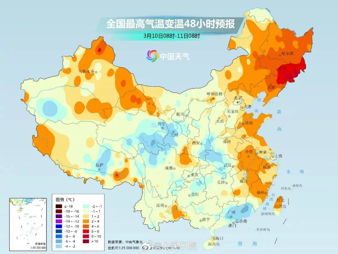 明天成都天气图片