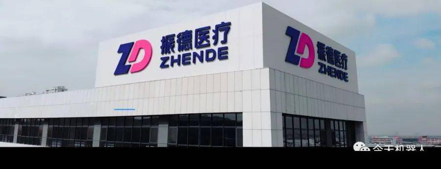 今天国际智慧物流系统助力振德医疗降本增效