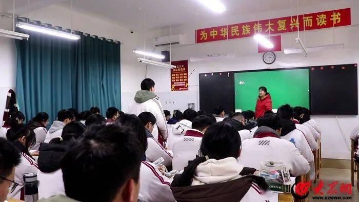 郓城这一家四口同守三尺讲台都教数学都当班主任