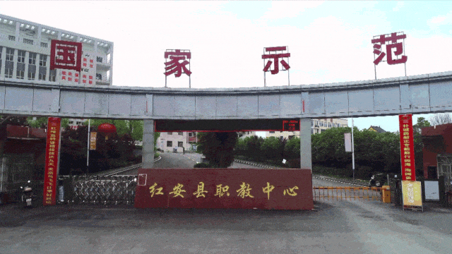 红安网站推广公司 来自搜狐网