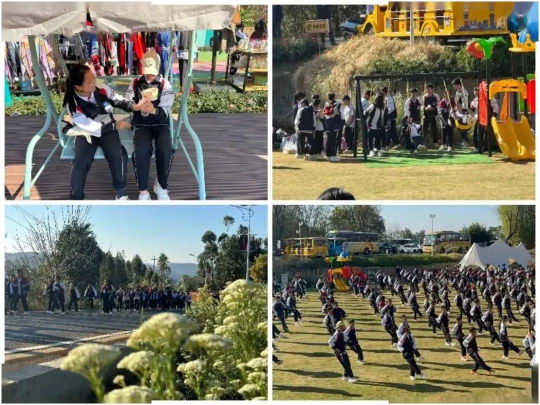 春游踏青研学不负春日时光澄江市第四中学春季研学活动