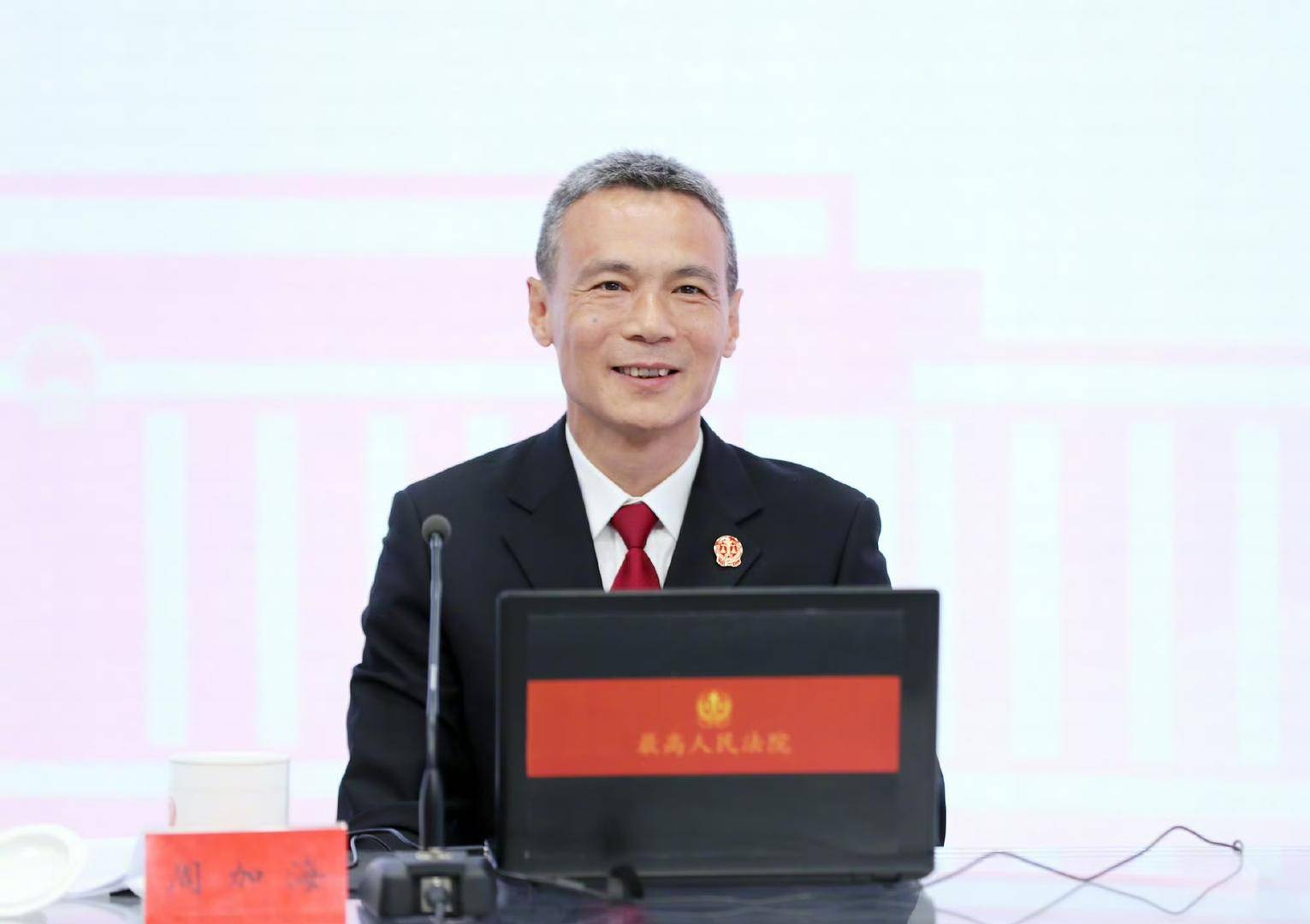 周加海说,在今年的工作报告中,能动司法是一条贯穿始终的主线.