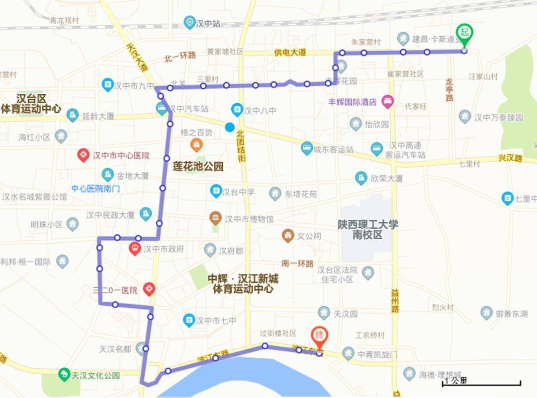 汉中新增1条旅游公交线路还有这些调整