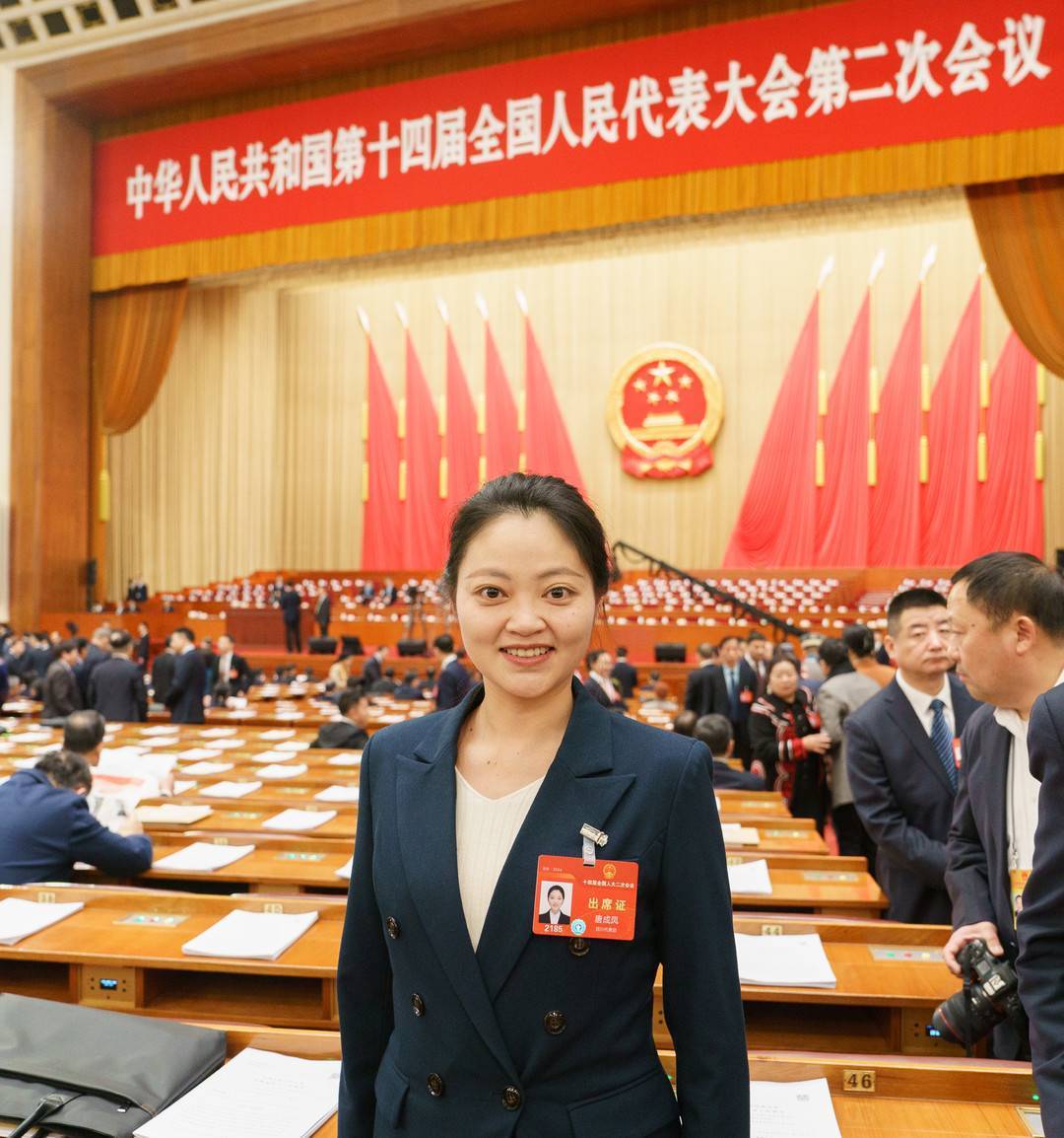 全国人大代表唐成凤加大职业教育建设 精准服务行业企业发展丨代表