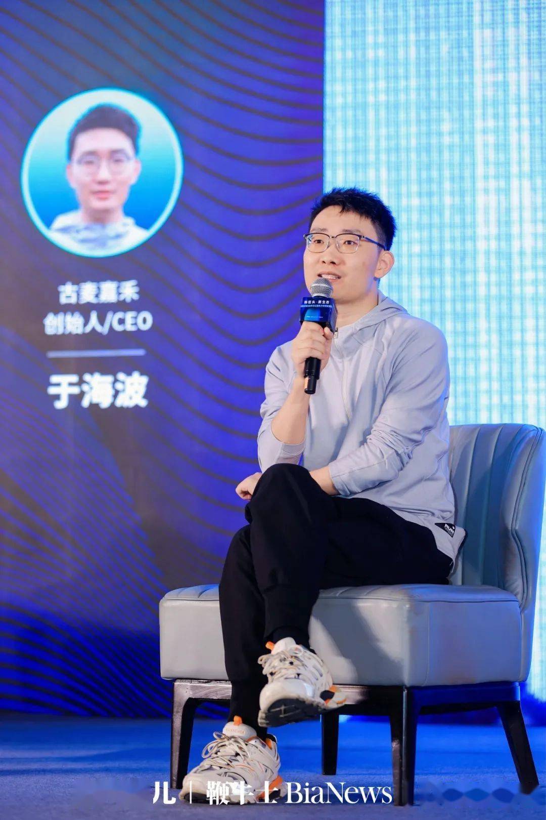 3000人齐聚杭州畅聊短剧首届短剧高峰论坛成功举行