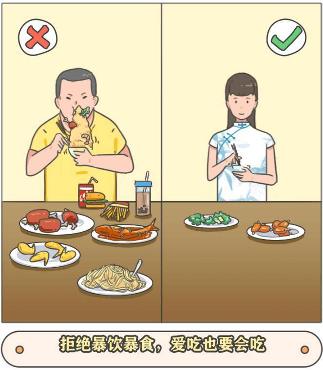 【公益广告】节约粮食,拒绝浪费