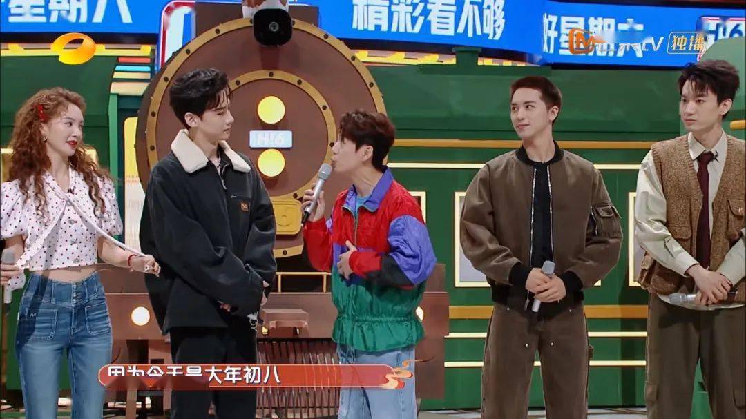 《你好星期六》总感觉节目组在针对白敬亭!_何炅_秦霄贤_金晨