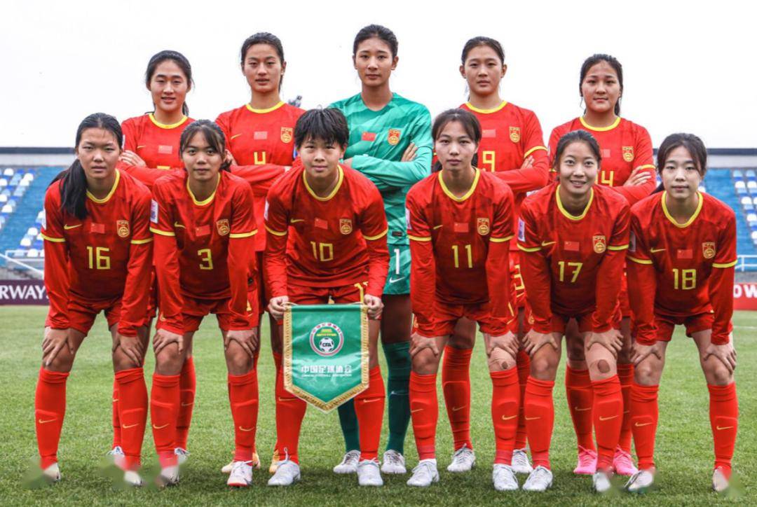 u20女足亚洲杯小组三战中国狂胜越南河北王祯登场