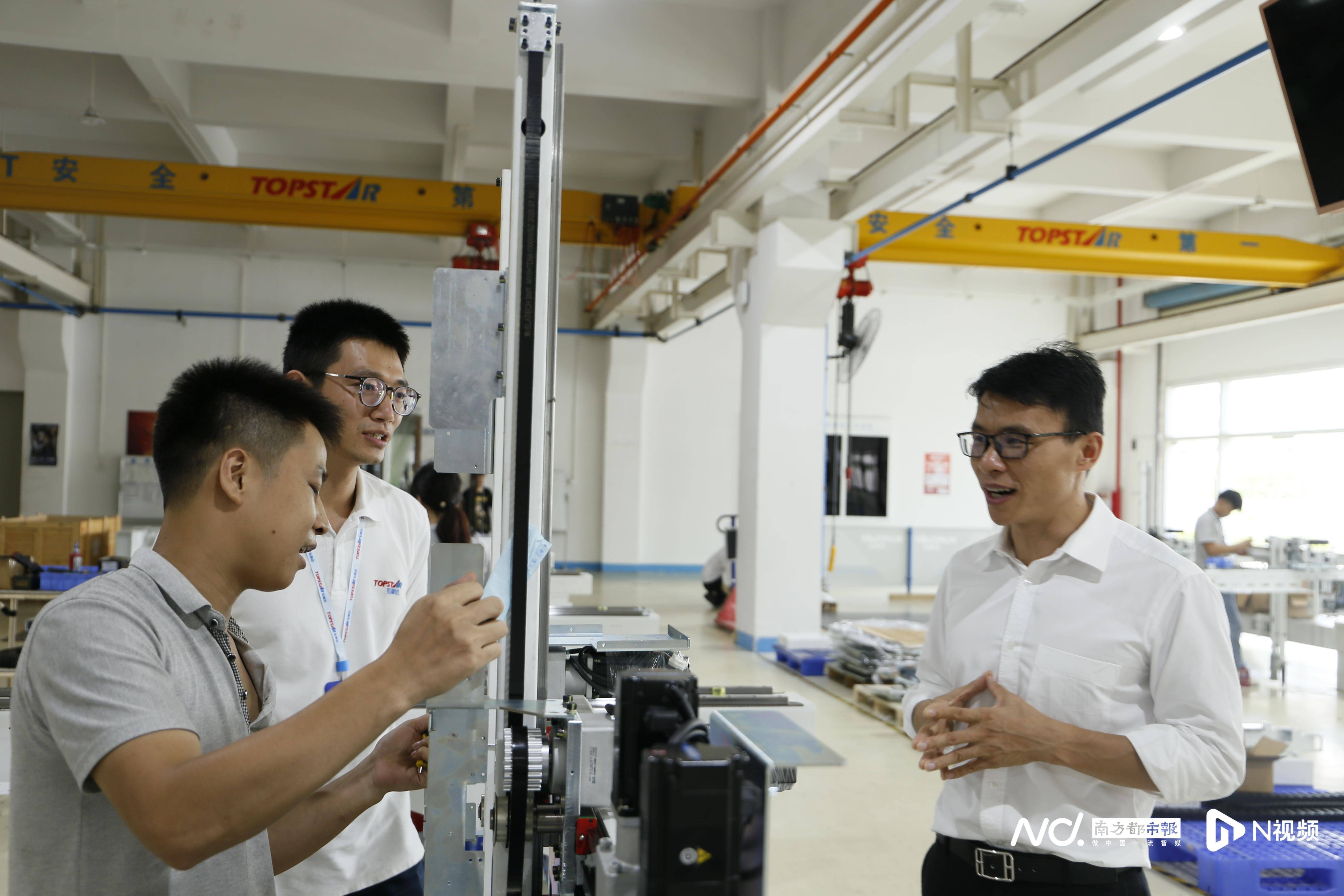 莞港澳合作纵深推进滨海湾打造国家级合作平台丨东莞一周