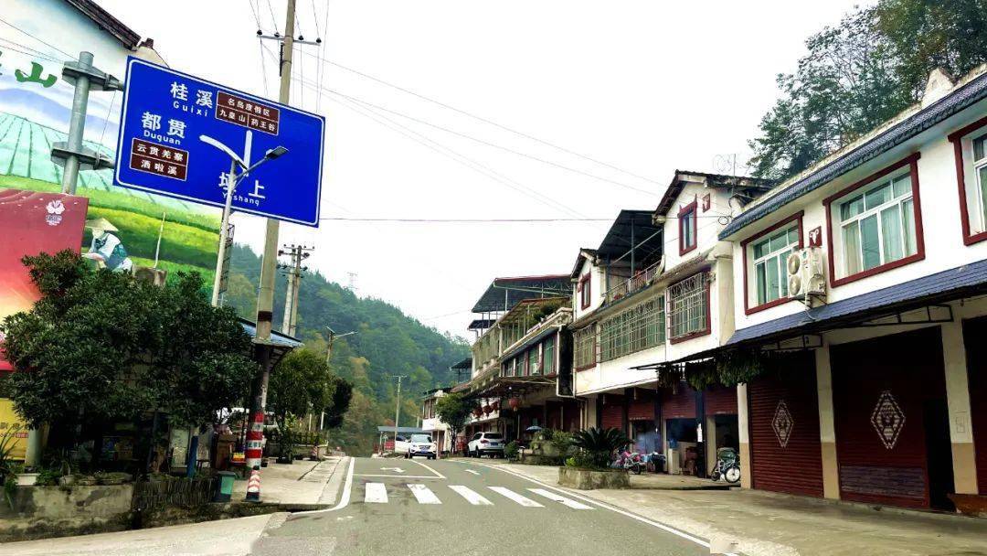 《典籍里的北川》☆【羌地北川】青石——北川第一个县城☆【羌地北川