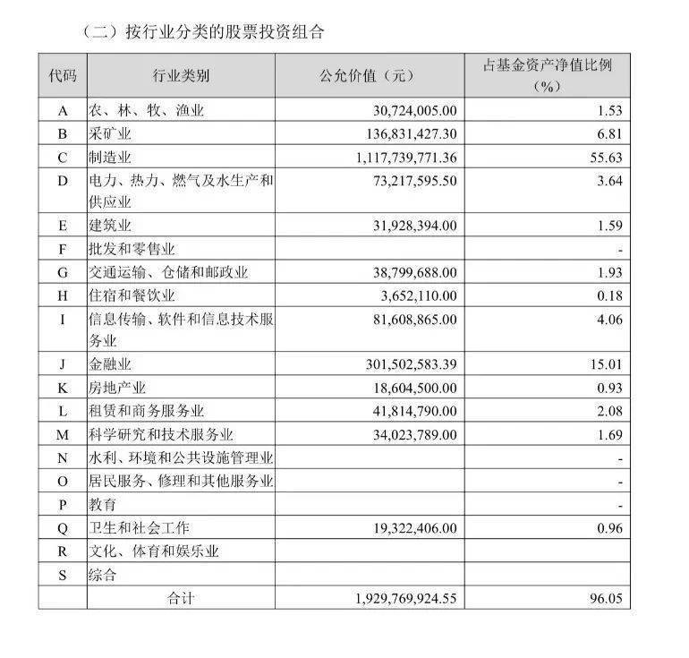 官方【欧洲杯365让球】-打造“电竞名城”泉城竞速新赛道  第4张