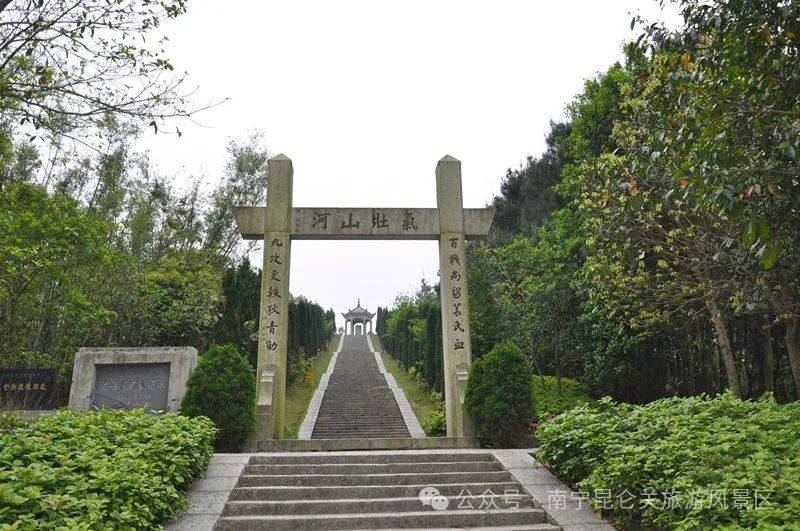 春游踏青好去处昆仑关春季游玩攻略请查收