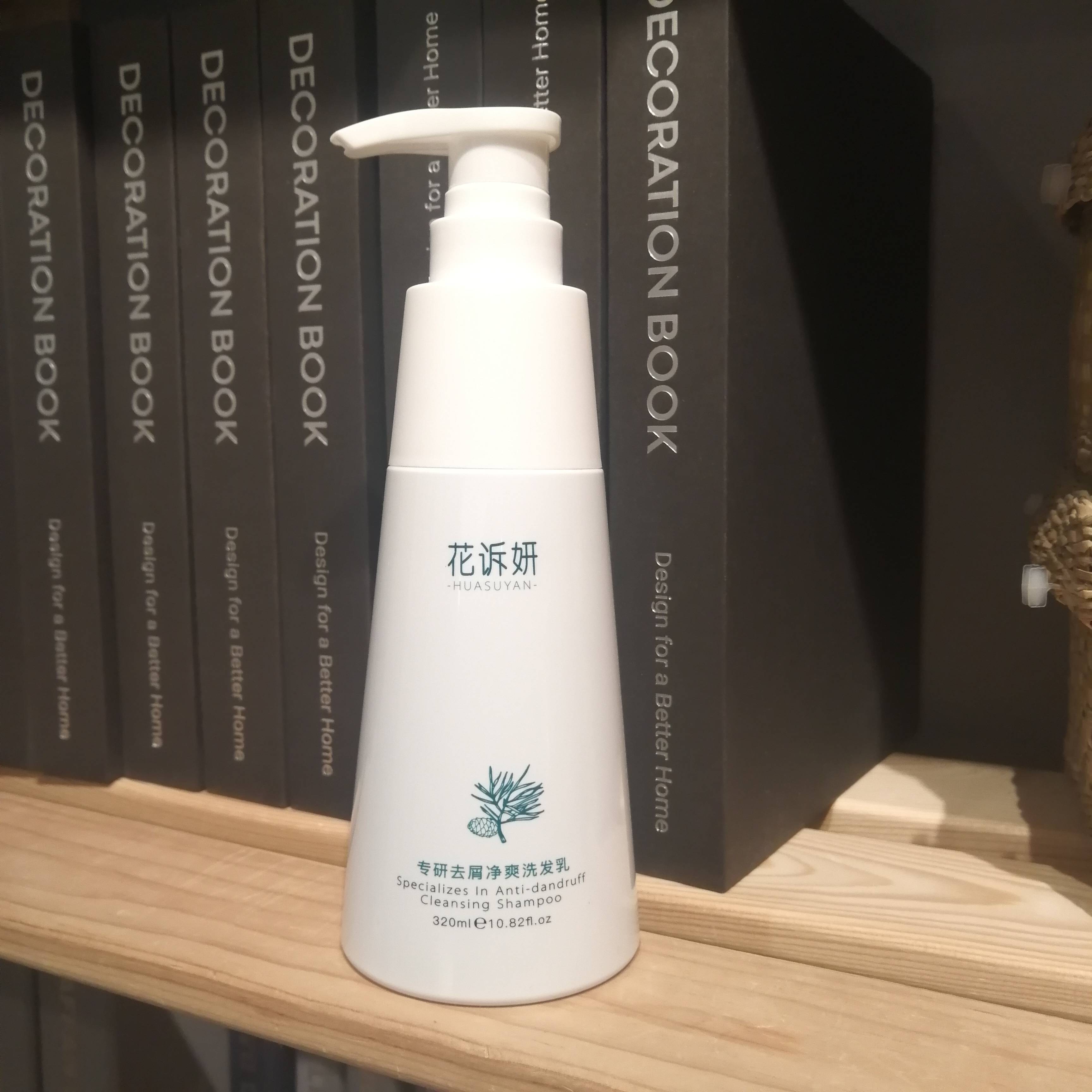 1:花 诉 妍专研去屑净爽洗发乳治疗通常包括使用抗真菌洗发水,药用