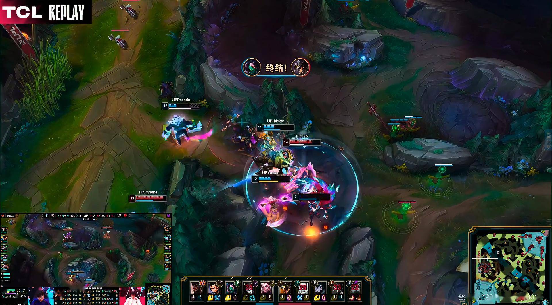 lol-lpl:全员士气正盛!tes 2-0击败up拿下四连胜_下路_比赛日_胜利