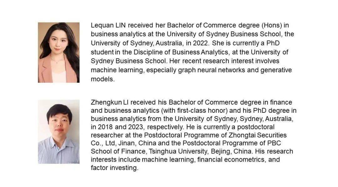 fiteeaigc专刊悉尼大学林乐荃高俊斌等扩散模型在时间序列的应用综述