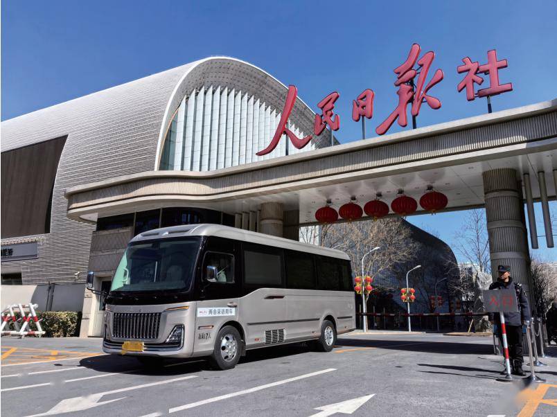 一汽红旗凭实力彰显责任担当_搜狐汽车_搜狐网