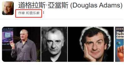 读过《宇宙全能侦探社》的朋友们都知道,他对音乐有多么痴迷!