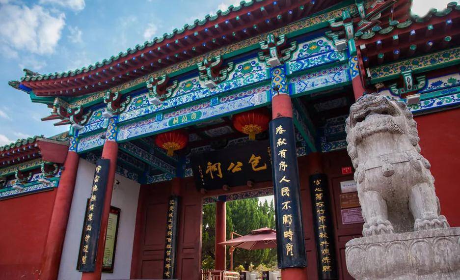 句图百科丨跟着诗词游中国一汴京纪事