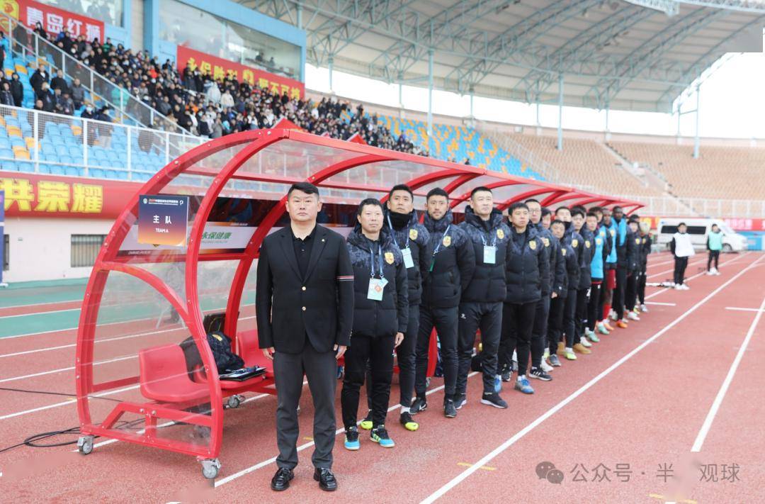 青岛球迷遭遇了一个苦涩的周末